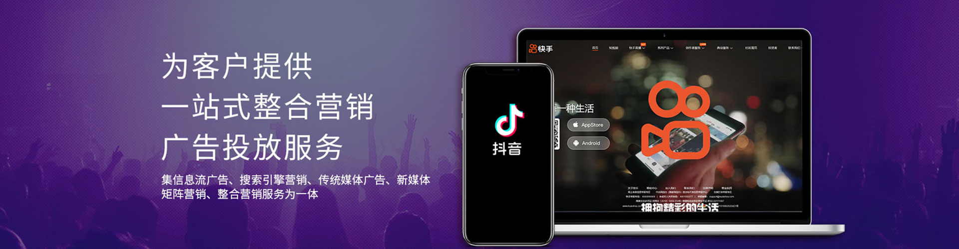 芦溪百度推广价格