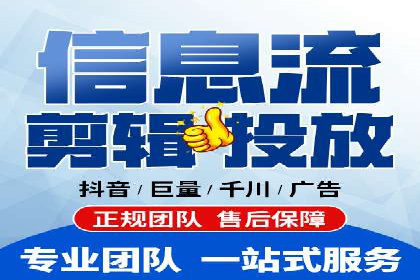百度竞价排名实战：关键词优化与广告投放策略案例